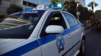 Νίκαια: Συναγερμός για την εξαφάνιση 16χρονης  – Τι αναφέρει το Χαμόγελο του Παιδιού