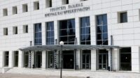 Εκπαιδευτικοί: Ανακλήθηκαν αποσπάσεις για τα σχολικά έτη 2026-2029