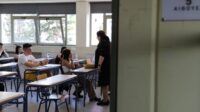 Εθνικό Απολυτήριο: Τι μπορεί να αλλάξει σε Λύκειο, αξιολόγηση και Πανελλαδικές – Ξεκινά η συζήτηση