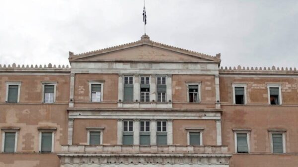 Συνταγματική Αναθεώρηση: Αλλαγές στα πανεπιστήμια – Αυξάνονται τα χρόνια υποχρεωτικής φοίτησης στο σχολείο