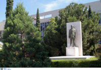 ΑΠΘ: Ανοιχτά, δωρεάν μαθήματα για το κοινό στο Τμήμα Φιλολοφίας της Φιλοσοφικής Σχολής