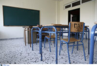 Νέο ΦΕΚ για Πρότυπα, Πειραματικά και Ωνάσεια Σχολεία – Τι αλλάζει στην εισαγωγή μαθητών