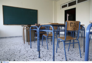 Νέο ΦΕΚ για Πρότυπα, Πειραματικά και Ωνάσεια Σχολεία – Τι αλλάζει στην εισαγωγή μαθητών
