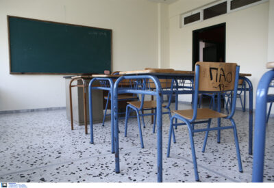 Νέο ΦΕΚ για Πρότυπα, Πειραματικά και Ωνάσεια Σχολεία – Τι αλλάζει στην εισαγωγή μαθητών
