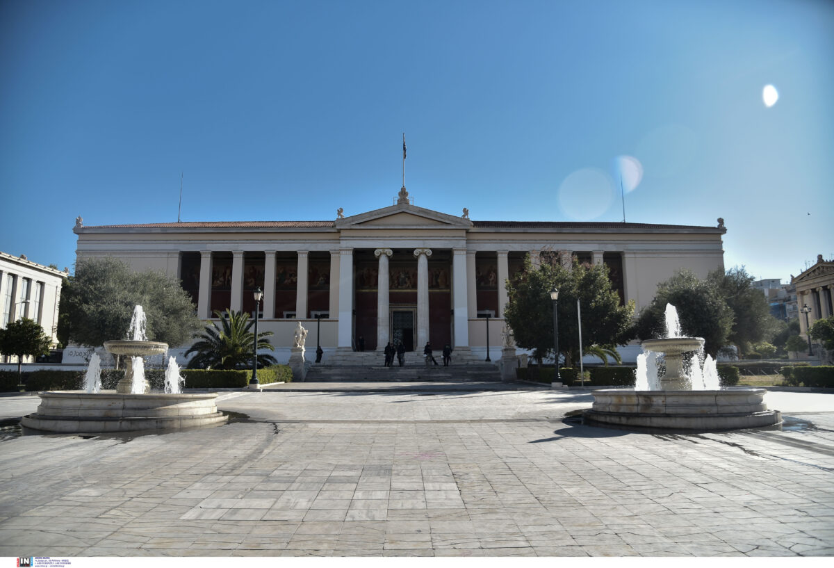 ΠΟΣΔΕΠ για μη κρατικα πανεπιστήμια: Με διοικητικές διαδικασίες εξπρες δεν εξασφαλίζεται η ακαδημαϊκότητα