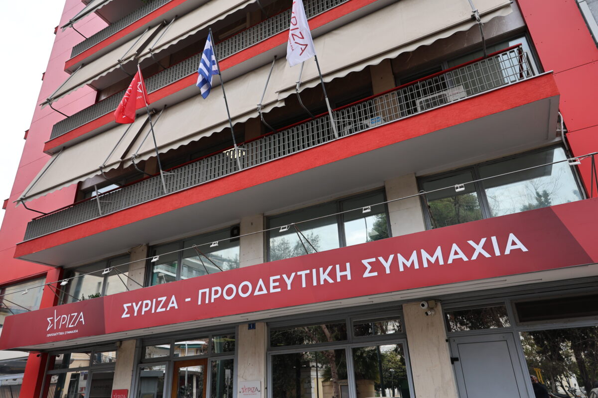 ΣΥΡΙΖΑ: Απλοποίηση των διαδικασιών για τις εκπαιδευτικές επισκέψεις ζητούν βουλευτές