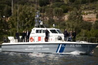 Λιμενικό: 420 θέσεις για Δόκιμους Λιμενοφύλακες – Πότε ξεκινούν οι αιτήσεις