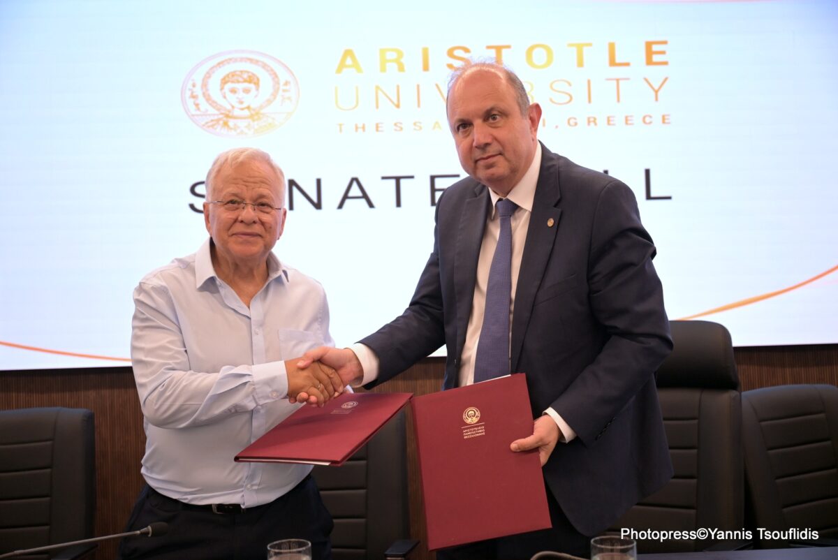 Αριστοτέλειο Πανεπιστήμιο Θεσσαλονίκης- «Το Χαμόγελο του Παιδιού»: Συνεργασία με επίκεντρο τα δικαιώματα και την προστασία των παιδιών