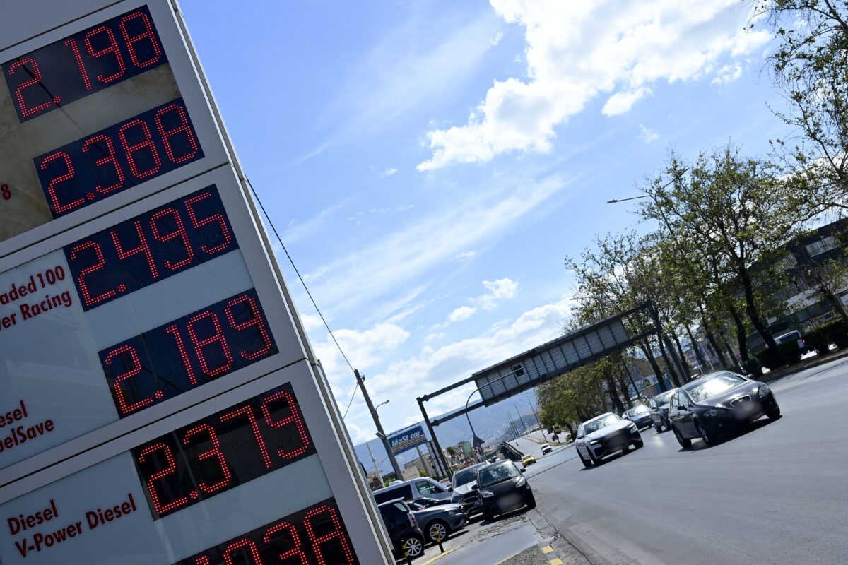Εκπαιδευτικοί κατά κυβέρνησης για την ακρίβεια: «Μισθοί πείνας, ενοίκια πολυτελείας, πανάκριβη μετακίνηση»