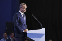 Μητσοτάκης στη ΔΕΘ: Κουμπαράς για τη Νέα Γενιά