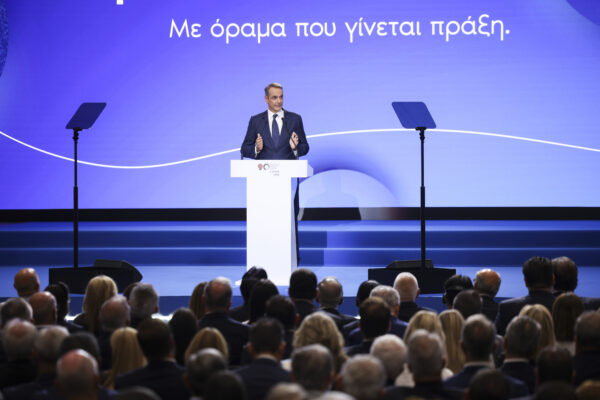 Μητσοτάκης: Το Εθνικό Απολυτήριο, τα μη κρατικά πανεπιστήμια και ο στόχος για το 2030