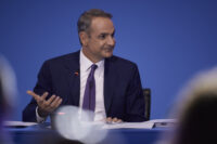 Μητσοτάκης για μη κρατικά πανεπιστήμια: Κανείς φοιτητής δεν θα μείνει ξεκρέμαστος