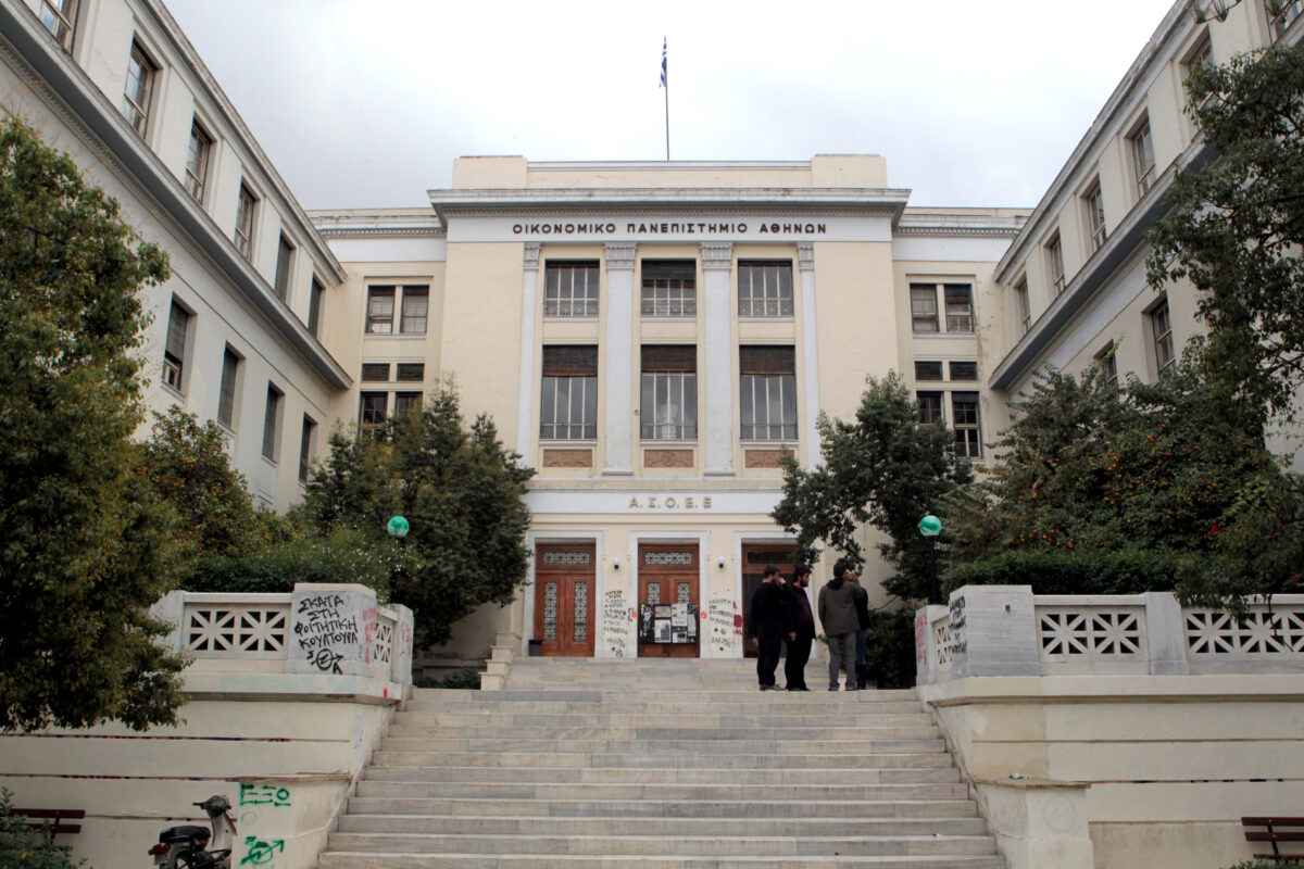 Διεθνής διάκριση για το ΟΠΑ: Στα κορυφαία παγκοσμίως τα μεταπτυχιακά του – Τα προγράμματα που ξεχώρισαν