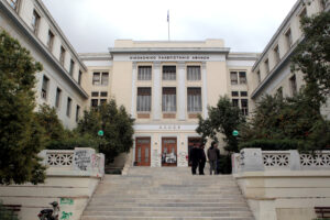Διεθνής διάκριση για το ΟΠΑ: Στα κορυφαία παγκοσμίως τα μεταπτυχιακά του – Τα προγράμματα που ξεχώρισαν