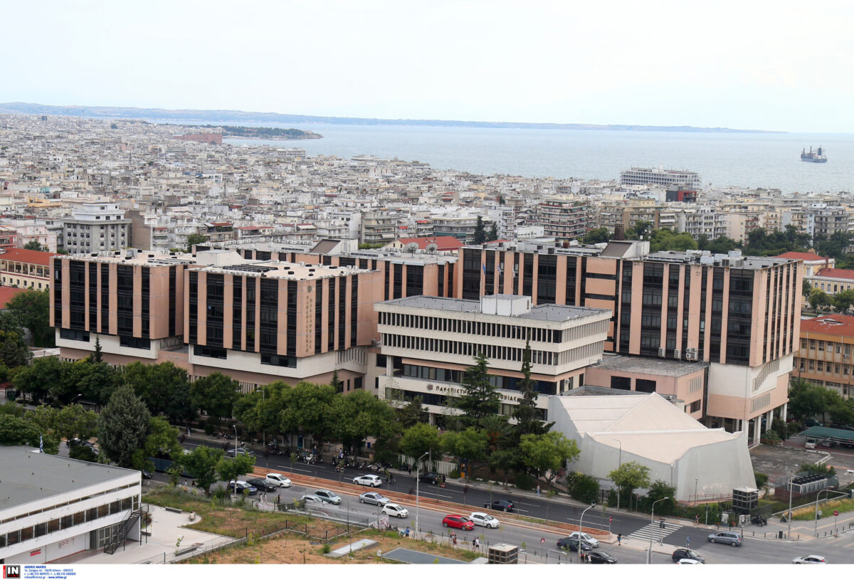 Πανεπιστήμιο Μακεδονίας: Εκπαιδεύει μαθητές στις δεξιότητες ηγεσίας – Τα δύο προγράμματα