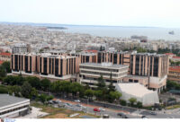 Πανεπιστήμιο Μακεδονίας: Εκπαιδεύει μαθητές στις δεξιότητες ηγεσίας – Τα δύο προγράμματα