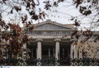 Κραυγή αγωνίας από το Πολυτεχνείο: Από την παγκόσμια διάκριση στην υποχρηματοδότηση – Πόροι μειωμένοι κατά 93%