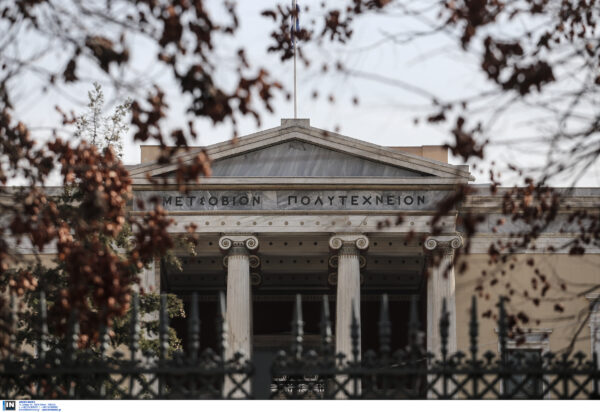 Το Πολυτεχνείο εκπέμπει SOS: Από την παγκόσμια διάκριση στην υποχρηματοδότηση – Πόροι μειωμένοι κατά 93%
