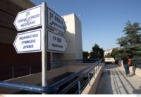 Εκπαιδευτικοί για άνοιγμα σχολείων: «Όλο και περισσότερες οικογένειες πληρώνουν για όσα θα έπρεπε να παρέχονται δωρεάν»