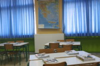 Σχολεία – Αποκαλυπτικά στοιχεία για τα κενά: Πού εντοπίζονται οι μεγαλύτερες ελλείψεις