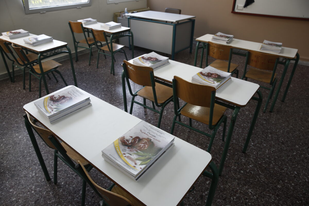 Ολοήμερα σχολεία και Παράλληλη Στήριξη: Σοβαρές ελλείψεις στην Ανατολική Αττική