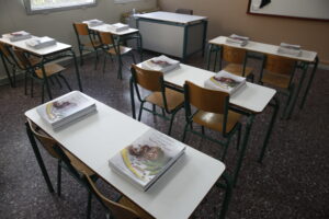 Ολοήμερα σχολεία: «Υπολειτουργούν ή παραμένουν κλειστά λόγω κενών» – Τι καταγγέλλουν οι εκπαιδευτικοί
