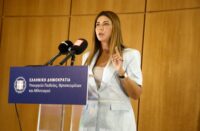 Σχολεία – PISA: Τι δείχνουν τα στοιχεία για τις επιδόσεις των Ελλήνων μαθητών
