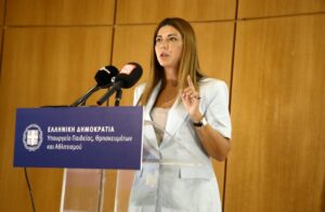Σχολεία – PISA: Τι δείχνουν τα στοιχεία για τις επιδόσεις των Ελλήνων μαθητών