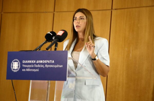 Σχολεία – PISA: Τι δείχνουν τα στοιχεία για τις επιδόσεις των Ελλήνων μαθητών