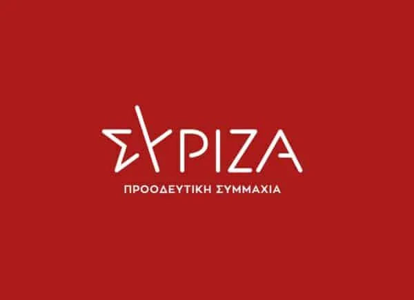Σχολικά Γεύματα 2026-2027: Πόσα σχολεία και μαθητές θα καλυφθούν – Ερώτηση στη Βουλή