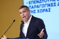 Τσίπρας: Αυξήσεις στους μισθούς εκπαιδευτικών, 30.000 διορισμοί και κατάργηση Πανελλαδικών – Αυτό είναι το σχέδιο για την Παιδεία