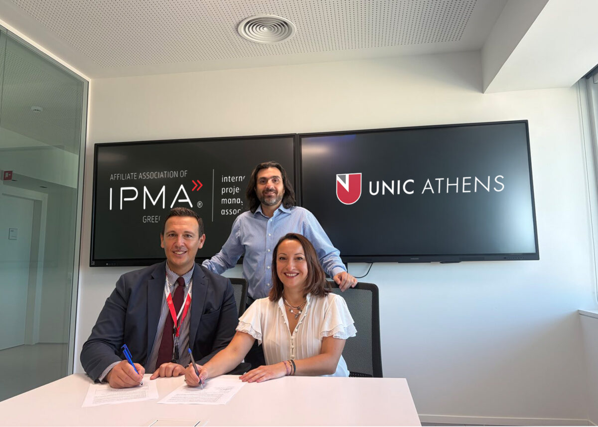 Τι φέρνει η νέα συνεργασία UNIC Athens και IPMA Greece στη Διοίκηση Έργων