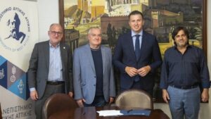 Συνεργασία ΓΓΕΕ και Πανεπιστημίου Δυτικής Αττικής για ανάπτυξη δεξιοτήτων και την αντιμετώπιση της παραπληροφόρησης