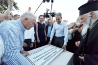 Νέα εποχή για τις σχολικές υποδομές: 17 νέα σχολεία στη Δυτική Μακεδονία