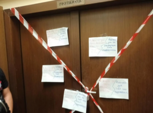 Ένταση στο Πανεπιστήμιο Πατρών – Διαμαρτυρία φοιτητών για τη φοιτητική στέγη και αποκλεισμός του Πρύτανη