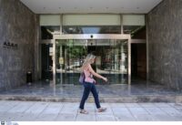 Προσλήψεις: 20.000 θέσεις στο Δημόσιο το 2027 – Πότε έρχεται ο νέος γραπτός διαγωνισμός ΑΣΕΠ