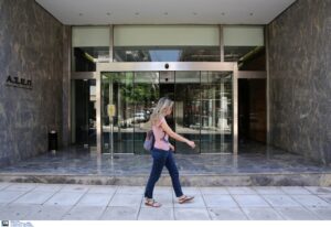 Προσλήψεις: 20.000 θέσεις στο Δημόσιο το 2027 – Πότε έρχεται ο νέος γραπτός διαγωνισμός ΑΣΕΠ