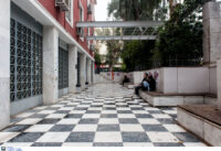 Πάντειο Πανεπιστήμιο: Χρηματοδότηση 5 εκατ. ευρώ για νέο κτήριο διοίκησης