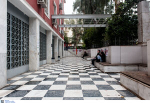 Πάντειο Πανεπιστήμιο: Χρηματοδότηση 5 εκατ. ευρώ για νέο κτήριο διοίκησης