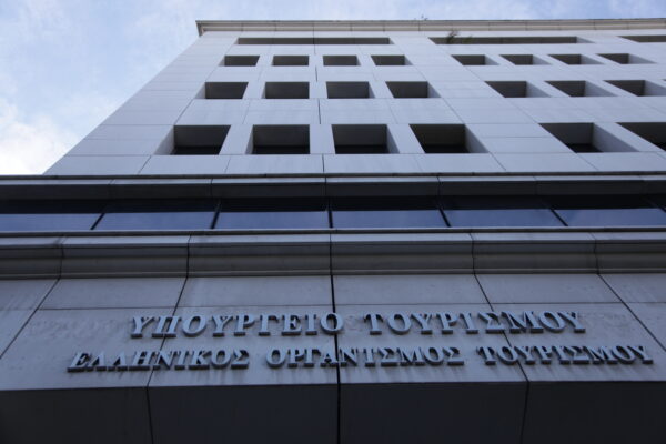 Τουριστικές σχολές: Στο τραπέζι αύξηση 500 ευρώ στο στεγαστικό επίδομα