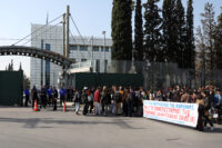 Διαμαρτυρία: Συγκέντρωση θεολόγων στο Υπουργείο Παιδείας – «Καμπανάκι» για 230 κενά