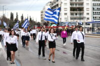 28η Οκτωβρίου: Τι ισχύει με τις απουσίες μαθητών από τη σχολική γιορτή και την παρέλαση