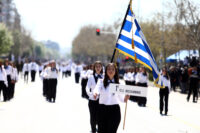 28η Οκτωβρίου: Πώς θα γίνουν οι παρελάσεις σε Αθήνα και Θεσσαλονίκη – Αναλυτικά το πρόγραμμα