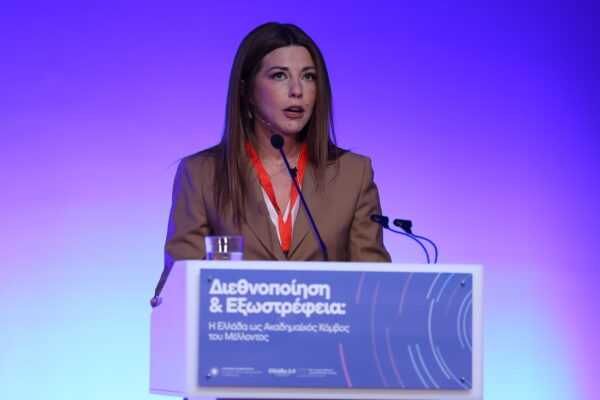 Σοφία Ζαχαράκη: 8.175 εκατ. ευρώ για το στεγαστικό επίδομα 3.948 φοιτητών του Πανεπιστημίου Πατρών