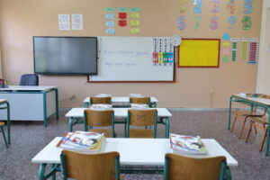 Μεταθέσεις ΕΕΠ-ΕΒΠ 2026-2027: Άνοιξαν οι αιτήσεις – Όλες οι κρίσιμες ημερομηνίες