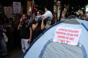 Στο δρόμο οι φοιτητές για στέγαση και αυξημένο κόστο σπουδών – Σε εγρήγορση η κυβέρνηση