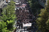 Καταγγελία για αστυνομική αυθαιρεσία στο πανεκπαιδευτικό συλλαλητήριο – Δικηγόροι καταγγέλλουν προκλητική στάση