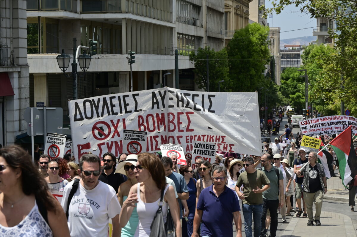«Από την Ελλάδα μέχρι το Παρίσι»: Πανεκπαιδευτικό συλλαλητήριο στις 21 Οκτωβρίου για δωρεάν και δημόσια Παιδεία