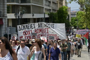 «Από την Ελλάδα μέχρι το Παρίσι»: Πανεκπαιδευτικό συλλαλητήριο στις 21 Οκτωβρίου για δωρεάν και δημόσια Παιδεία