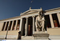 Πρυτάνεις: Δεύτερη ευκαιρία για τις Πανελλήνιες – Το σχέδιο για την κάλυψη των κενών θέσεων